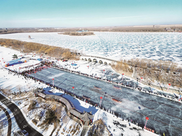 九游体育app-开赛！冰面竞逐，龙舟破寒|冰上龙舟赛|嫩西湖|嫩江湾|大安|吉林_新浪体育_新浪新闻